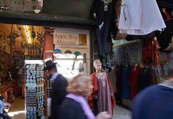 Suq Apple Shop